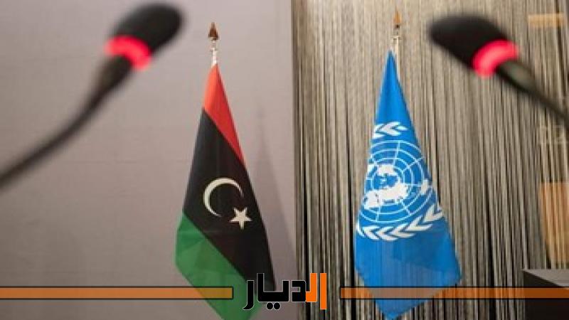 ليبيا و المجتمع الدولي 
