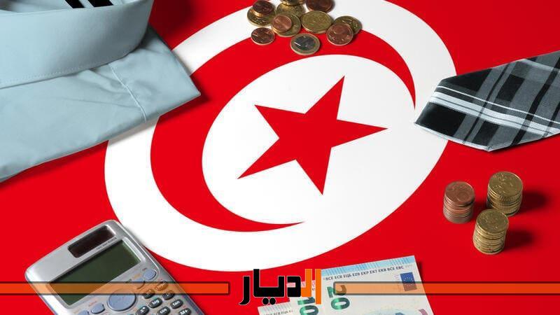 الاقتصاد التونسي 