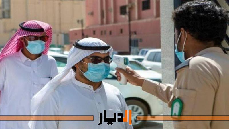 السعودية تعيد الإلزام بارتداء الكمامة 