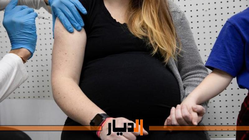 الحوامل و اللقاح المضاد لفيروس كورونا 