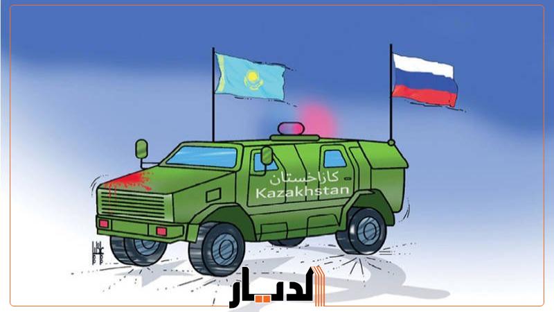  التدخل الروسي في كازاخستان.. بريشة على خليل