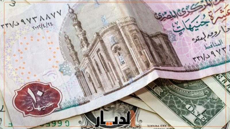 السندات المصرية تحقق أفضل مكاسب في الأسواق العالمية