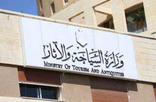 وزارة السياحة: إتخاذ الإجراءات القانونية ضد 70 شركة سياحة مخالفة