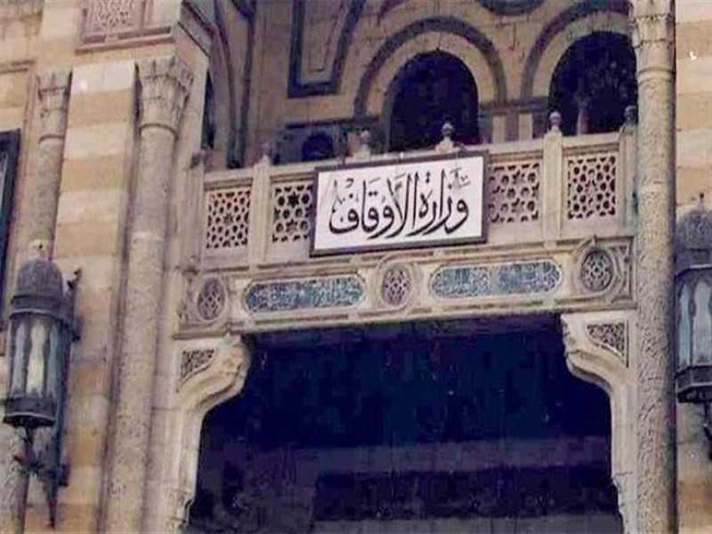 ”الأوقاف” تفتتح 15 مسجدا فى المحافظات اليوم