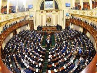 البرلمان ينتفض لوفاة مواطن محترقا بعمليات معهد ناصر