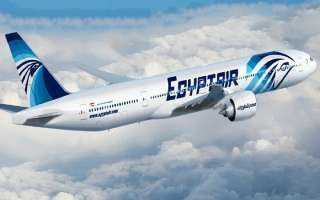 مصر للطيران تفتح باب تلقي طلبات حجز تذاكر الحج