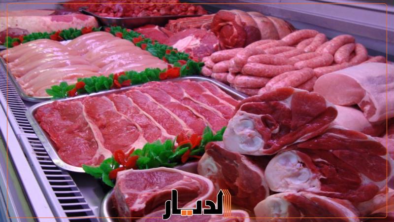 أسعار اللحوم 