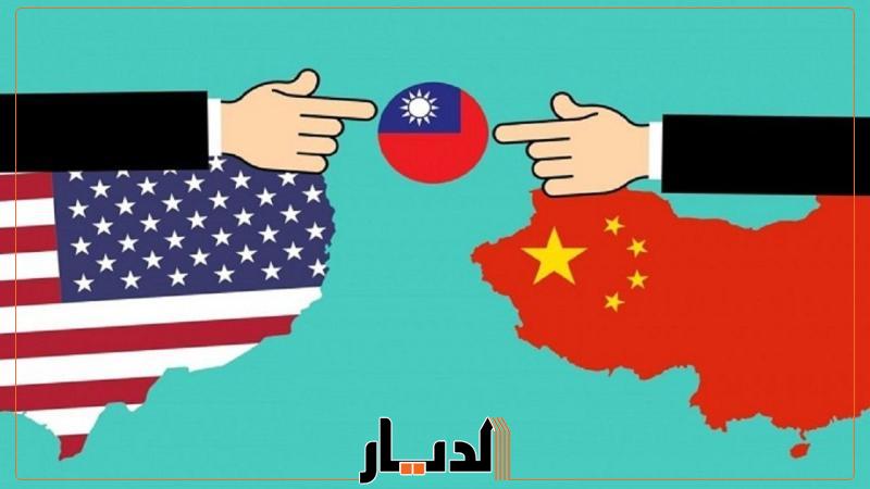 تايوان بين أمريكا و الصين