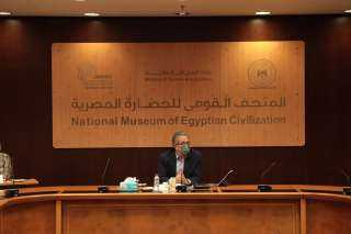 وزير السياحة يترأس اجتماع مجلس إدارة المتحف القومي للحضارة
