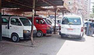 نقل موقف سيارات الأجرة القديم بجرجا لإنشاء سوق حضري
