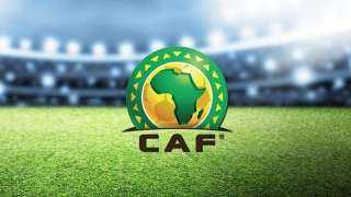 تأجيل موعد تسجيل الأندية المشاركة بالبطولات الإفريقية