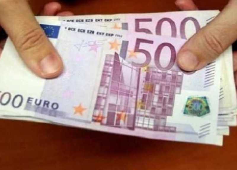 أسعار اليورو اليوم السبت