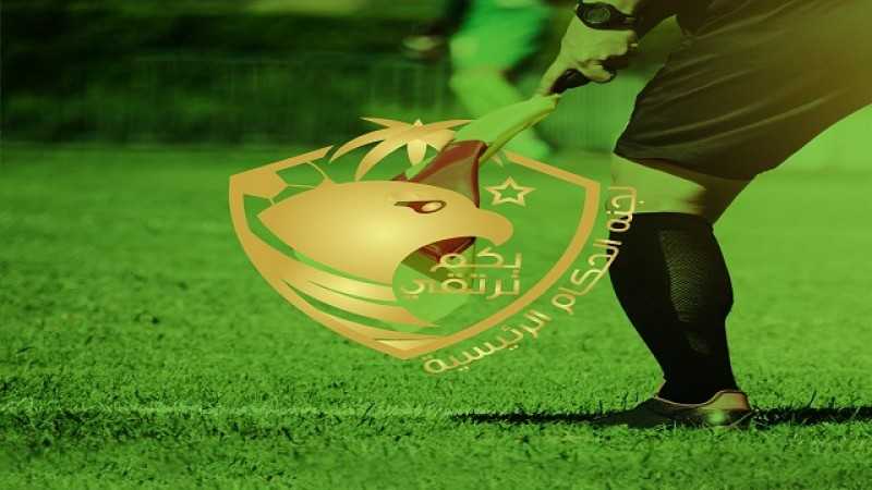 اتحاد الكرة يعلن اسم حكم مباراة الأهلي وسموحة